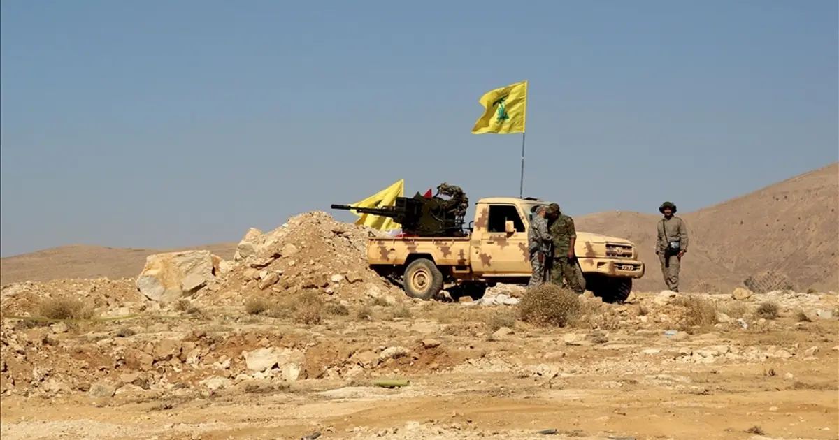 Hizbullah ve Hamas’tan Hamaney için taziye mesajı